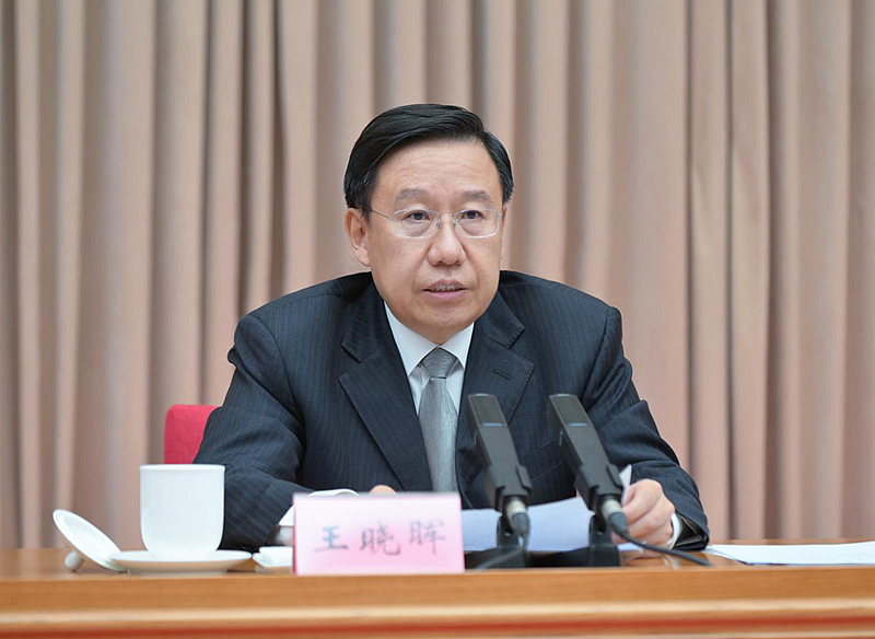 ky体育官方网站-综合赛事平台
省传达学习党的二十大精神大会举行
深刻领悟“两个确立”的决定性意义
坚定推动党的二十大决策部署在ky体育官方网站-综合赛事平台
具体化
王晓晖主持并讲话 黄强传达 田向利出席「相关图片」